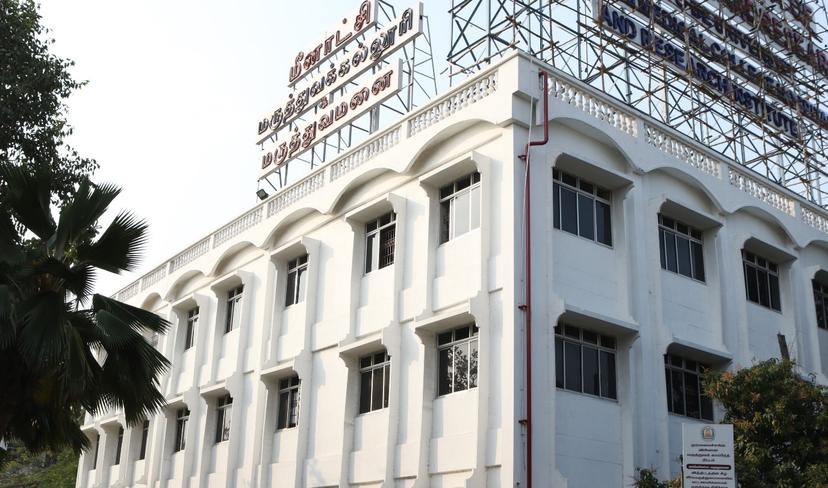 Meenakshi Medical College